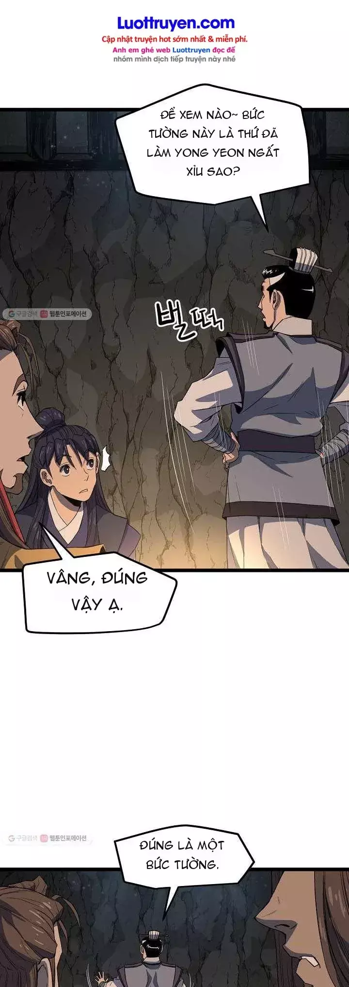 Reign Chapter 29 - Trang 9