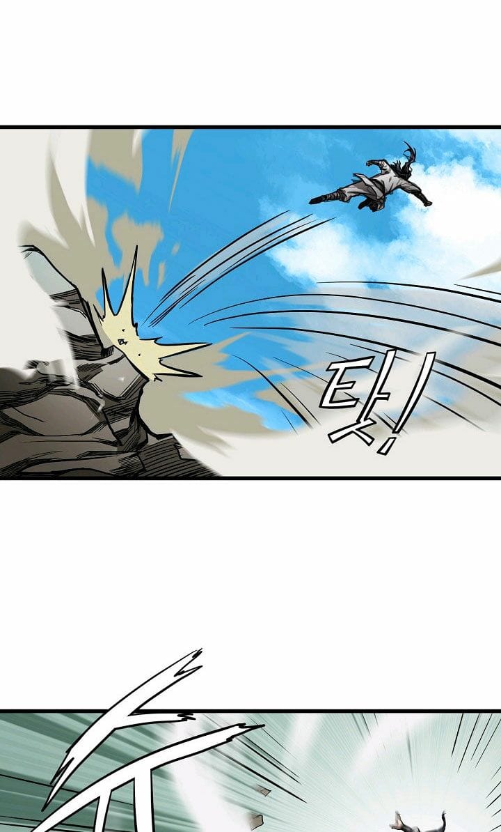 Reign Chapter 3 - Trang 17