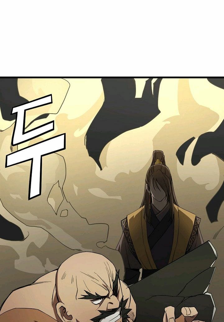 Reign Chapter 3 - Trang 30