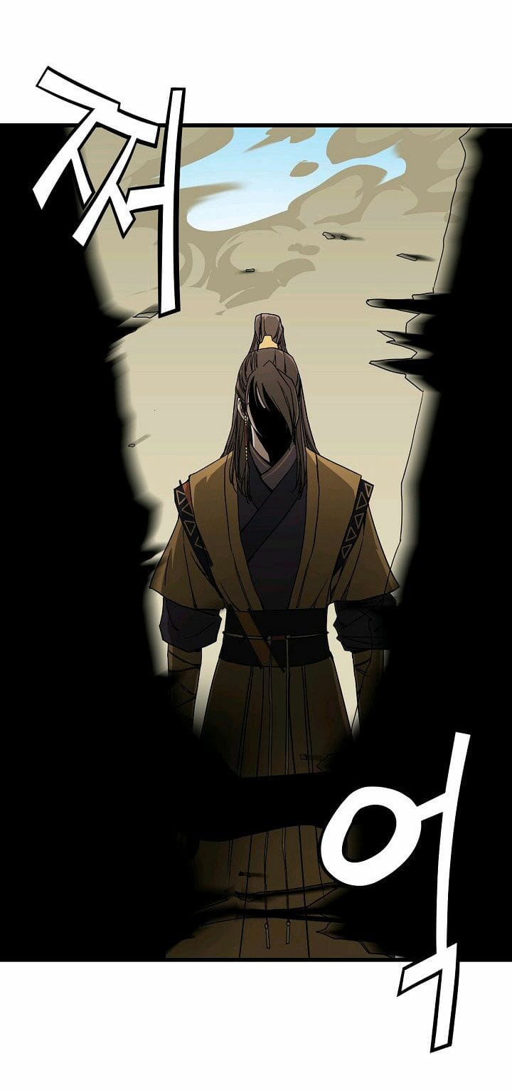 Reign Chapter 3 - Trang 35