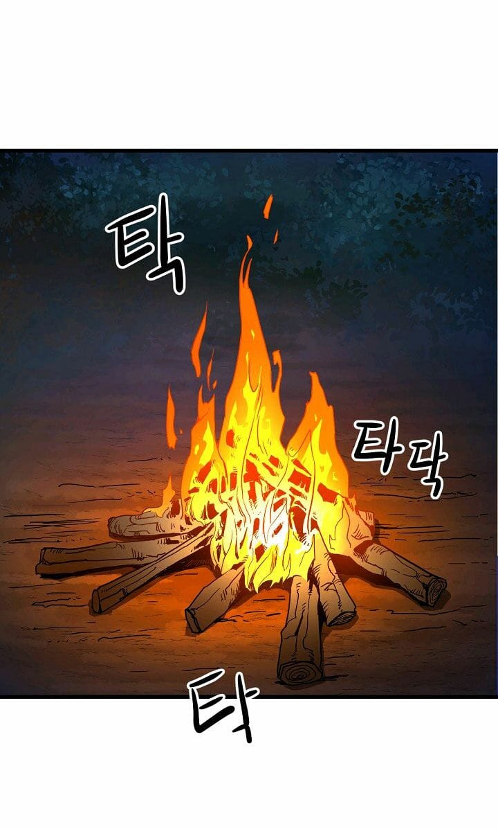 Reign Chapter 3 - Trang 4