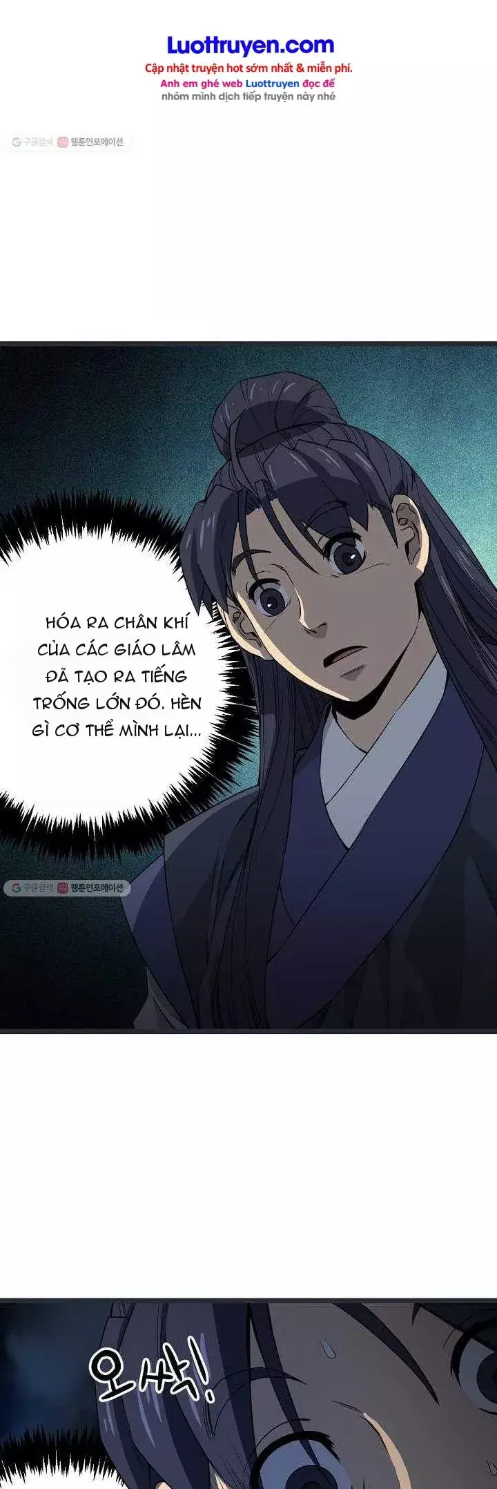 Reign Chapter 30 - Trang 17