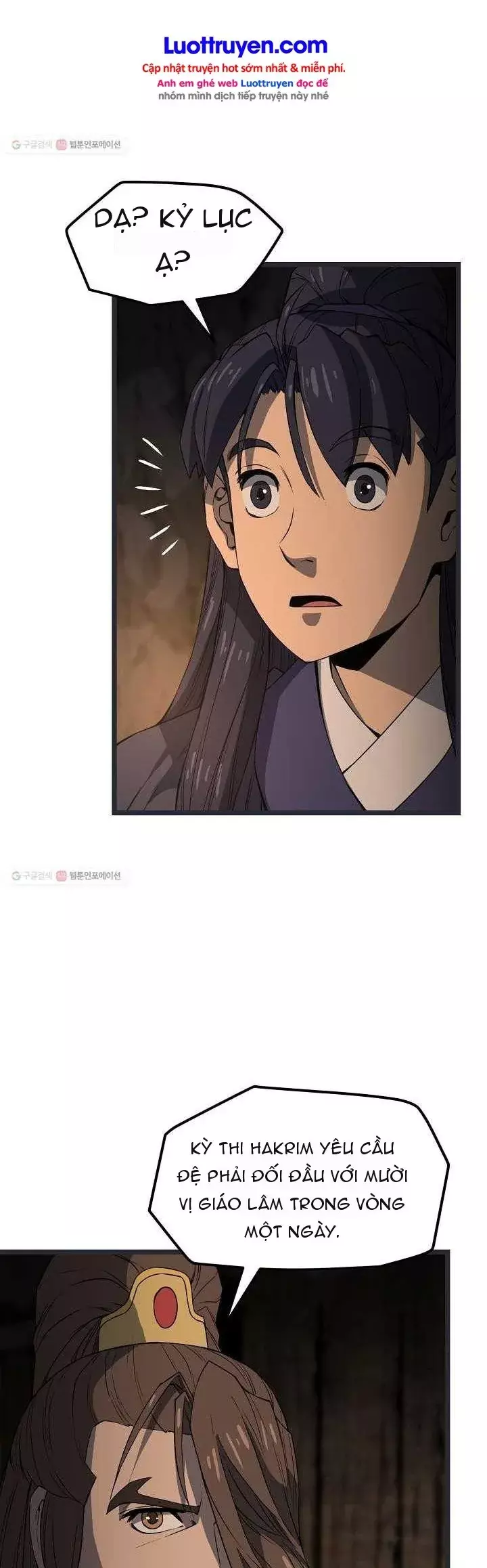 Reign Chapter 30 - Trang 19