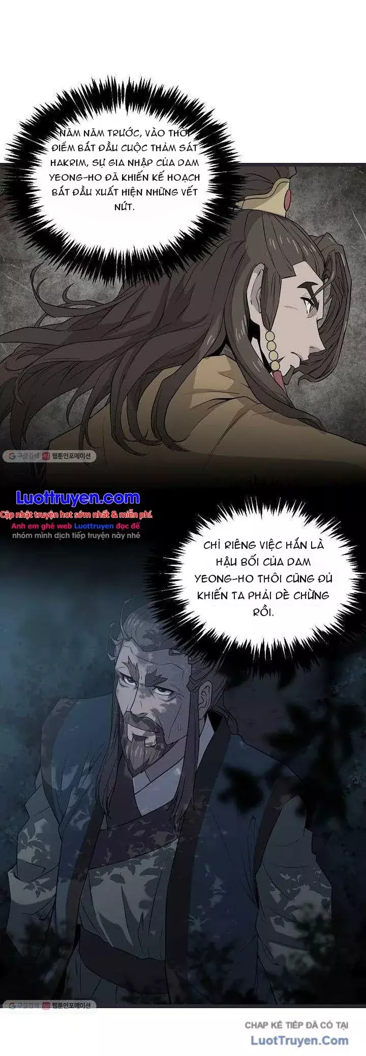 Reign Chapter 30 - Trang 27