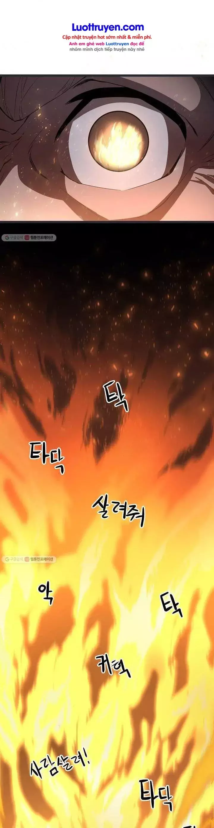 Reign Chapter 30 - Trang 32