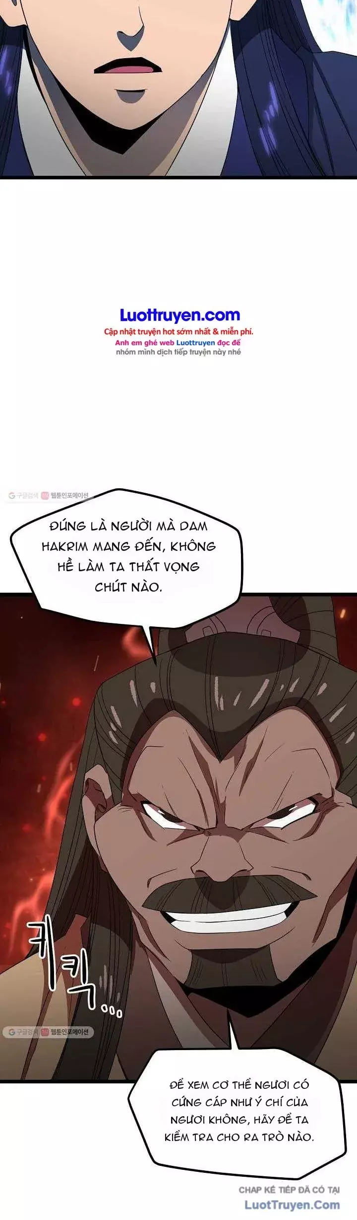 Reign Chapter 32 - Trang 14
