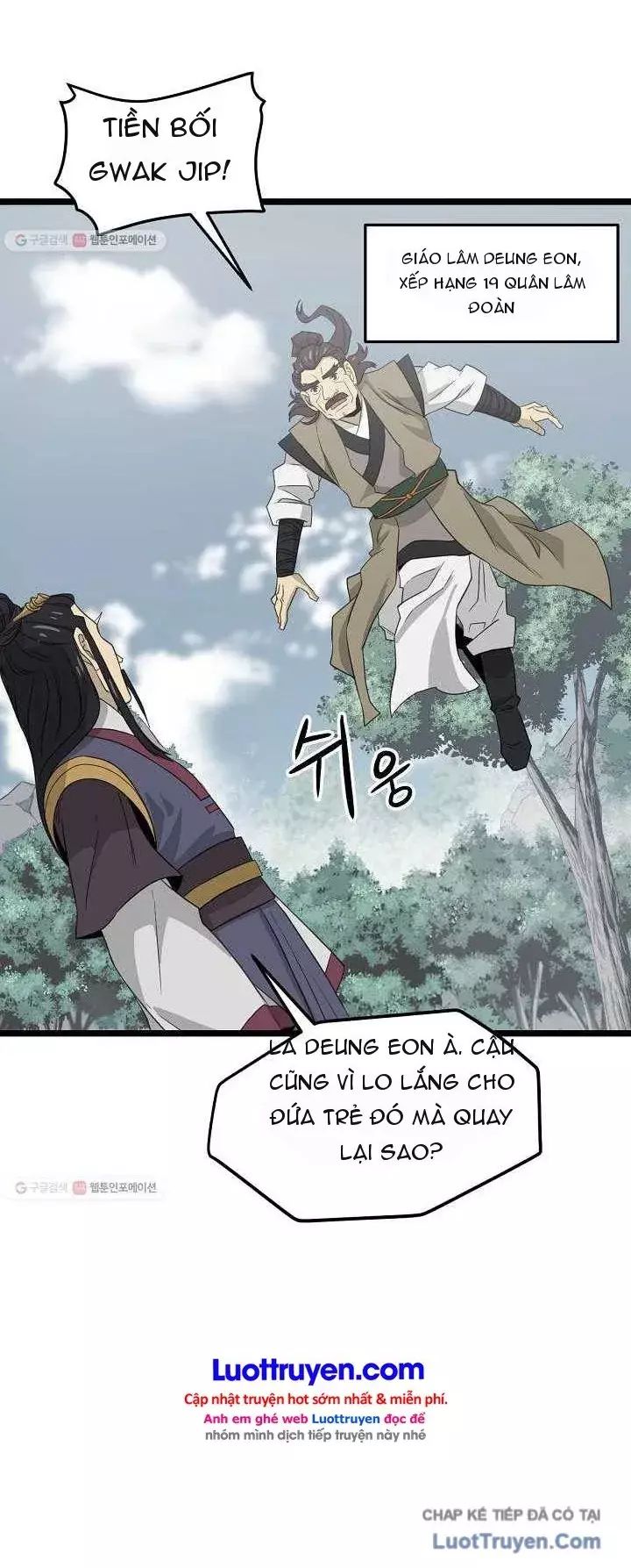 Reign Chapter 32 - Trang 18