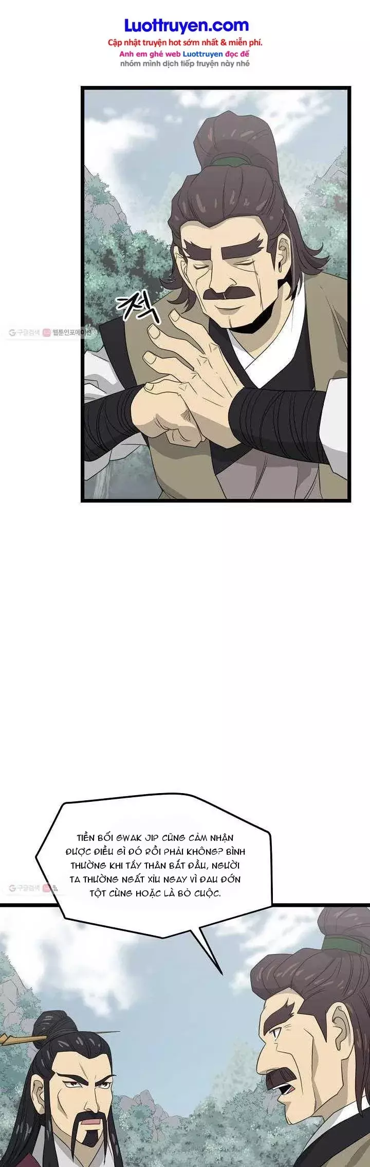 Reign Chapter 32 - Trang 19