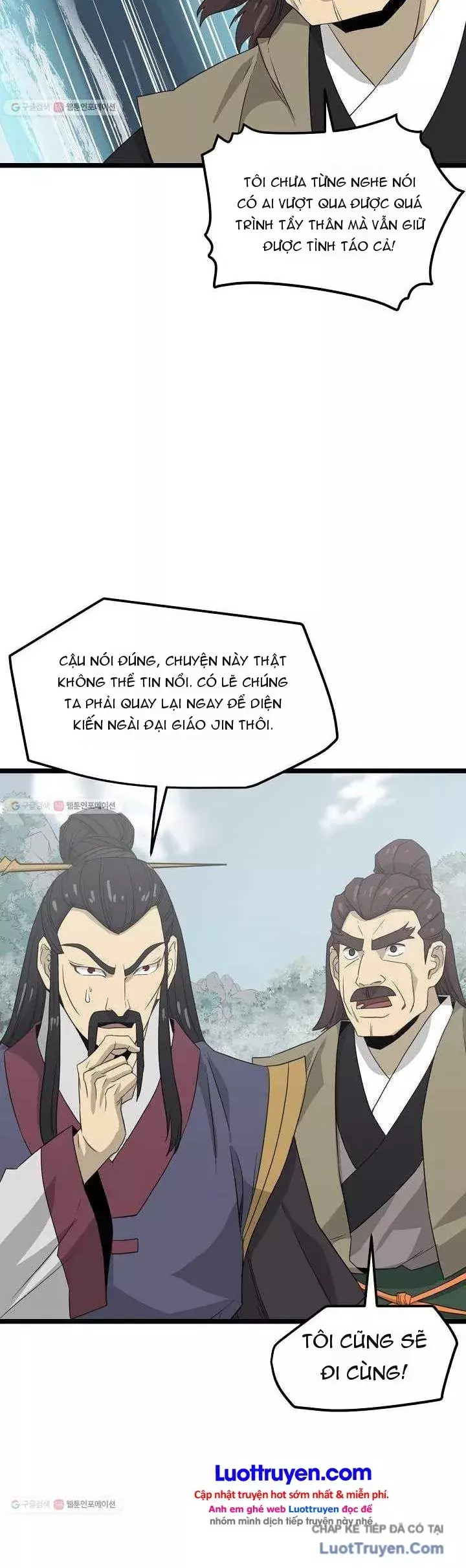 Reign Chapter 32 - Trang 22