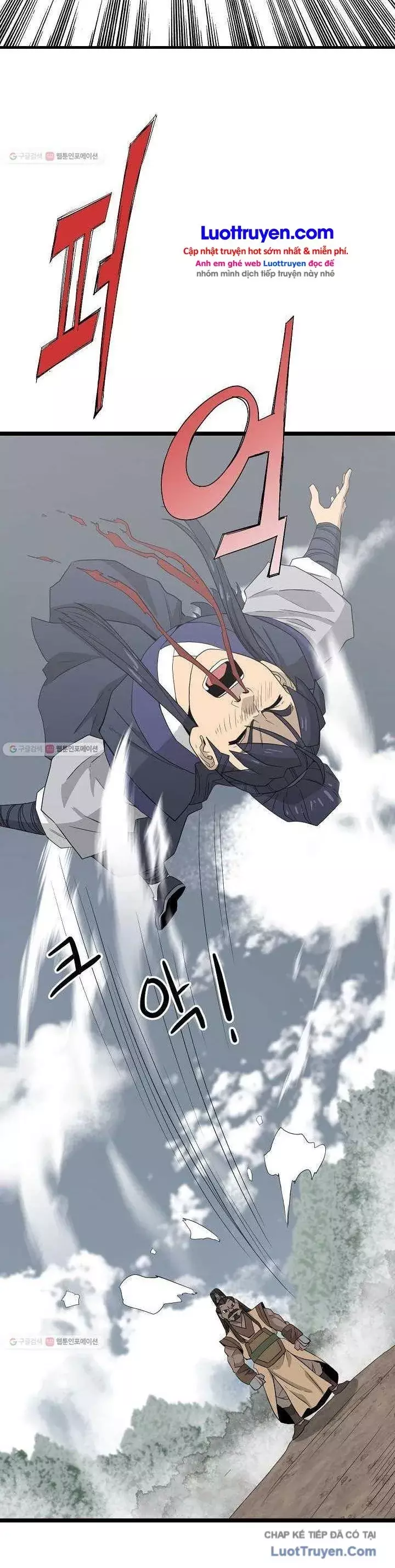 Reign Chapter 32 - Trang 24