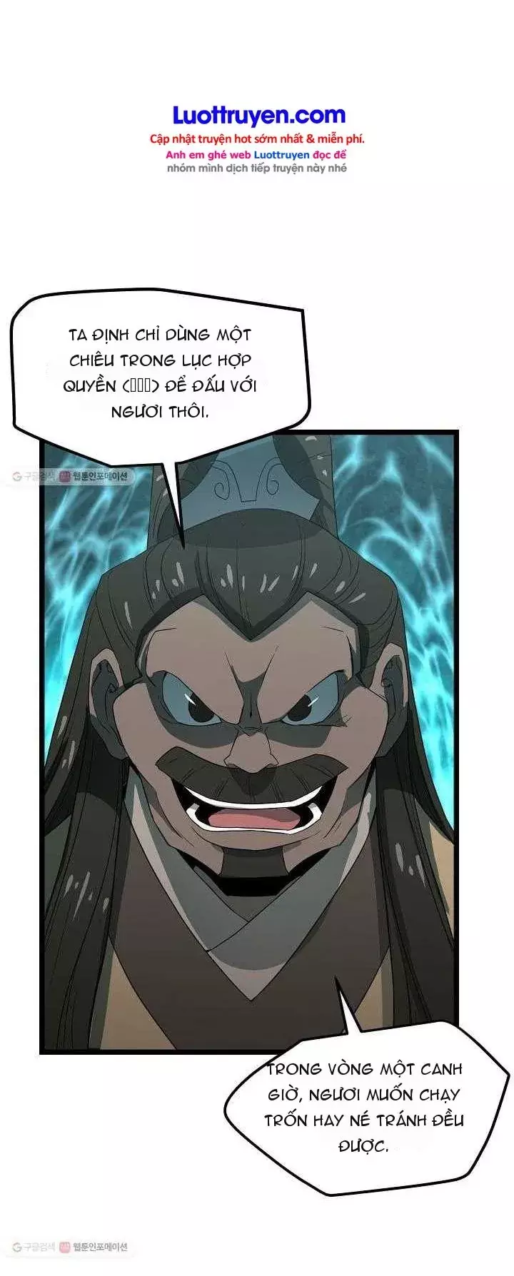 Reign Chapter 32 - Trang 25
