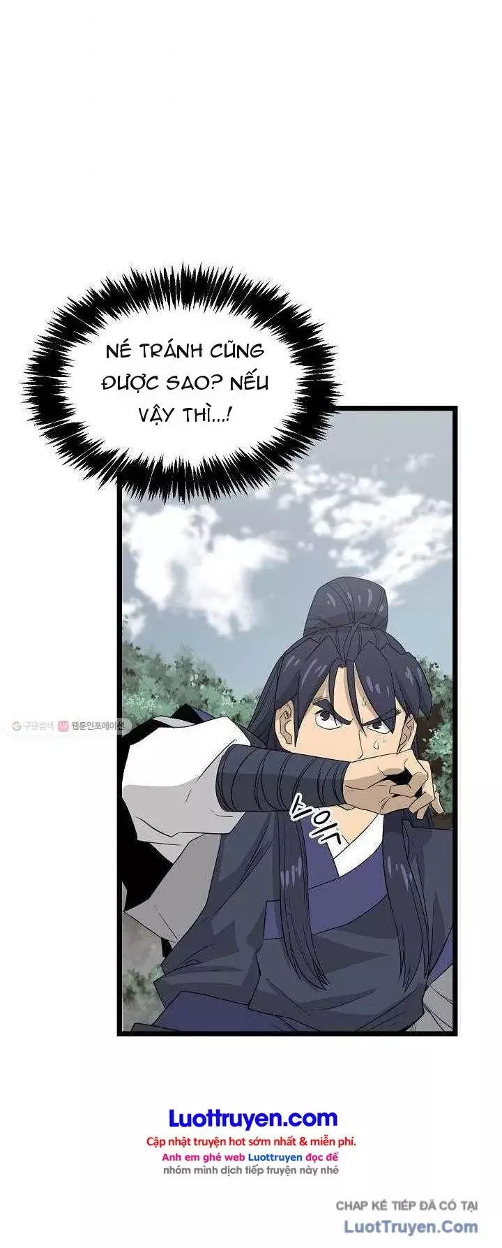 Reign Chapter 32 - Trang 26