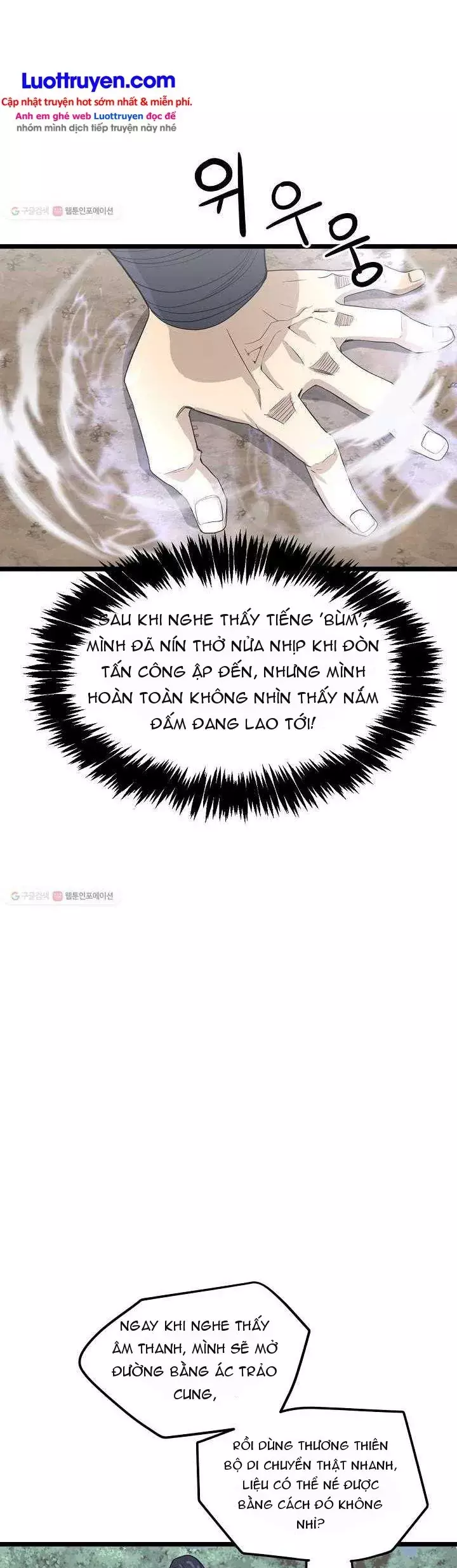 Reign Chapter 32 - Trang 27