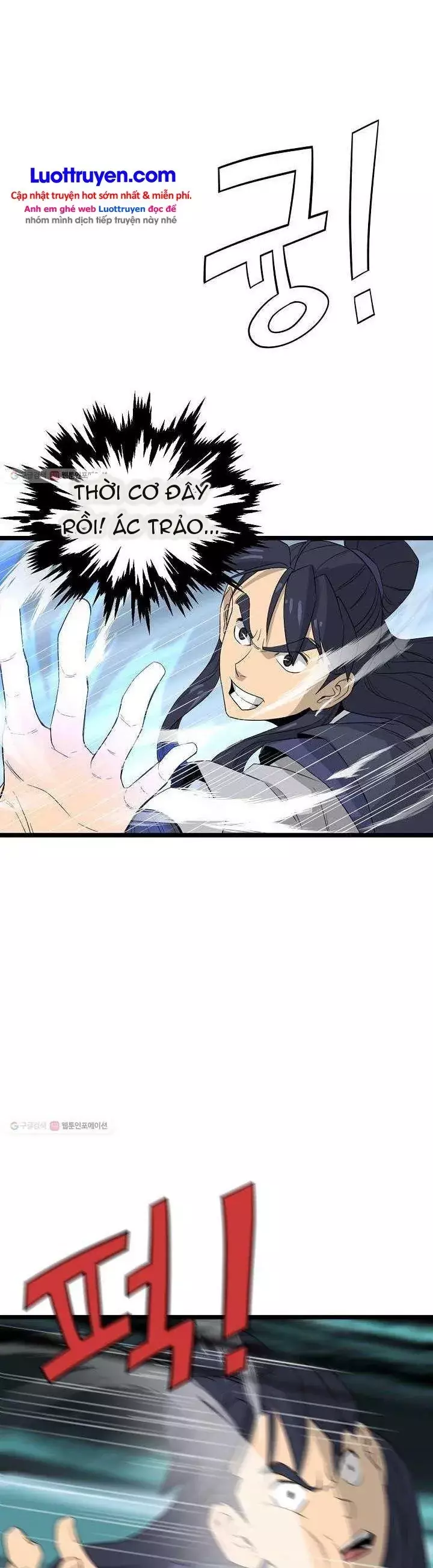 Reign Chapter 32 - Trang 29