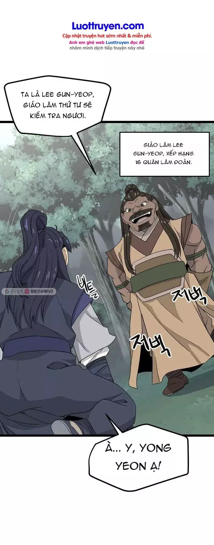 Reign Chapter 32 - Trang 9
