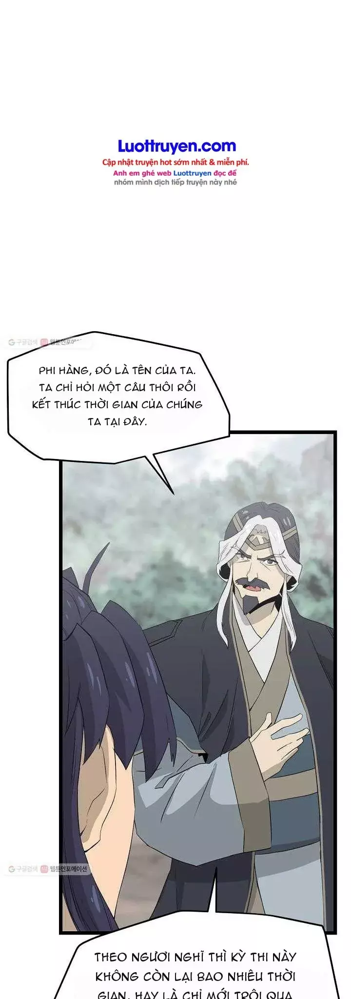 Reign Chapter 33 - Trang 11