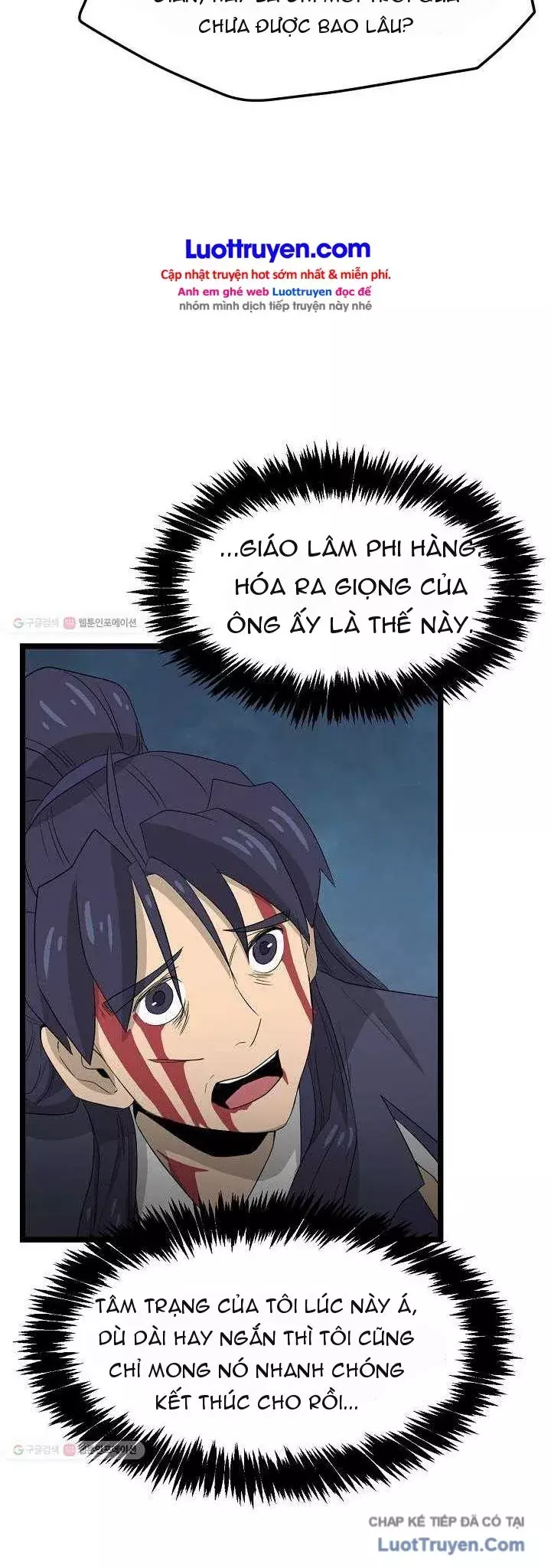 Reign Chapter 33 - Trang 12