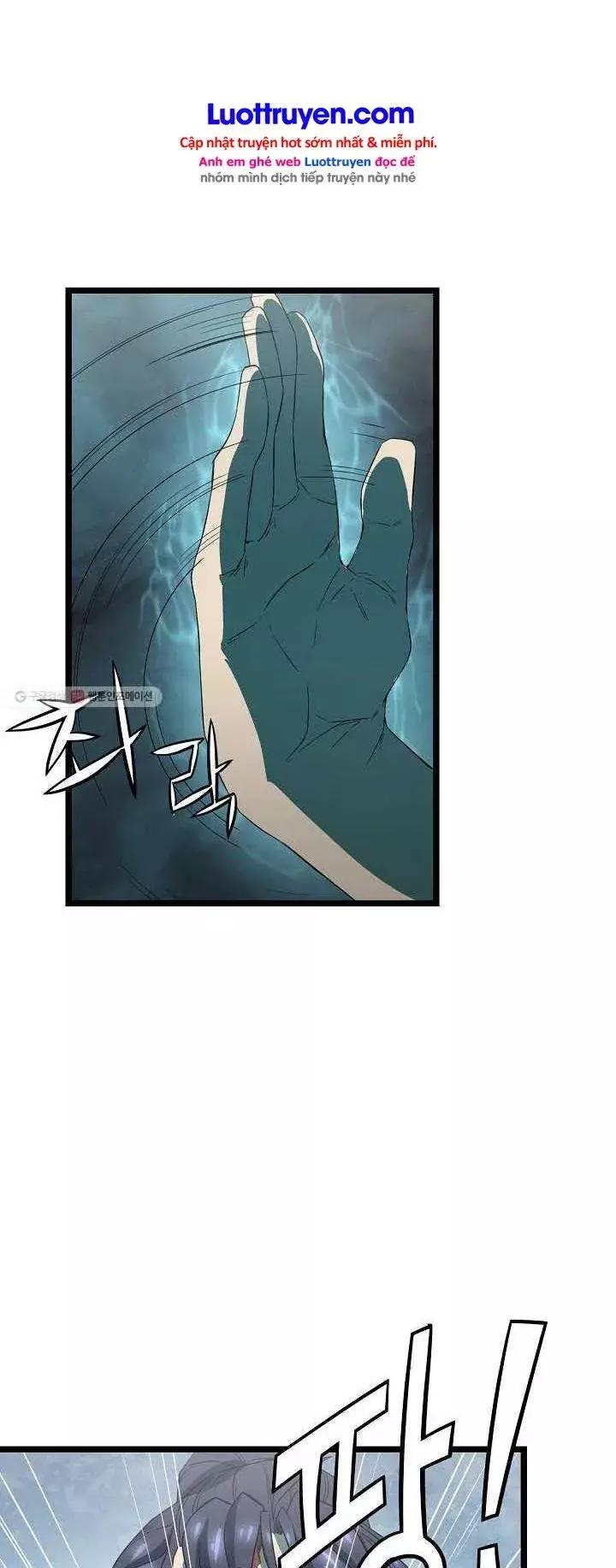 Reign Chapter 33 - Trang 21