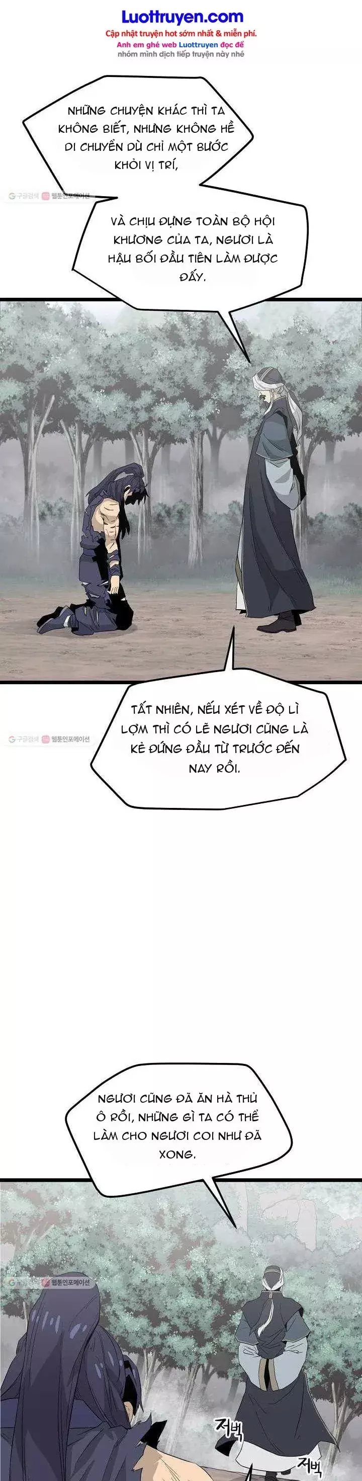 Reign Chapter 33 - Trang 23