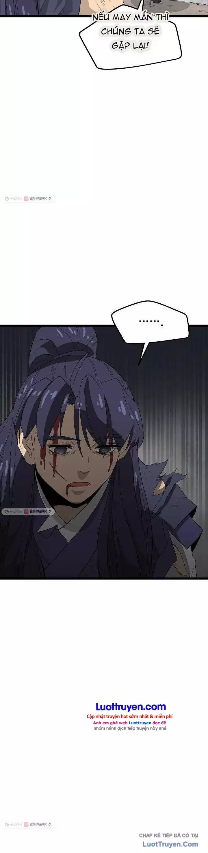 Reign Chapter 33 - Trang 24