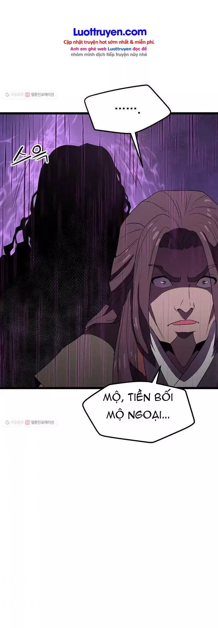 Reign Chapter 33 - Trang 29