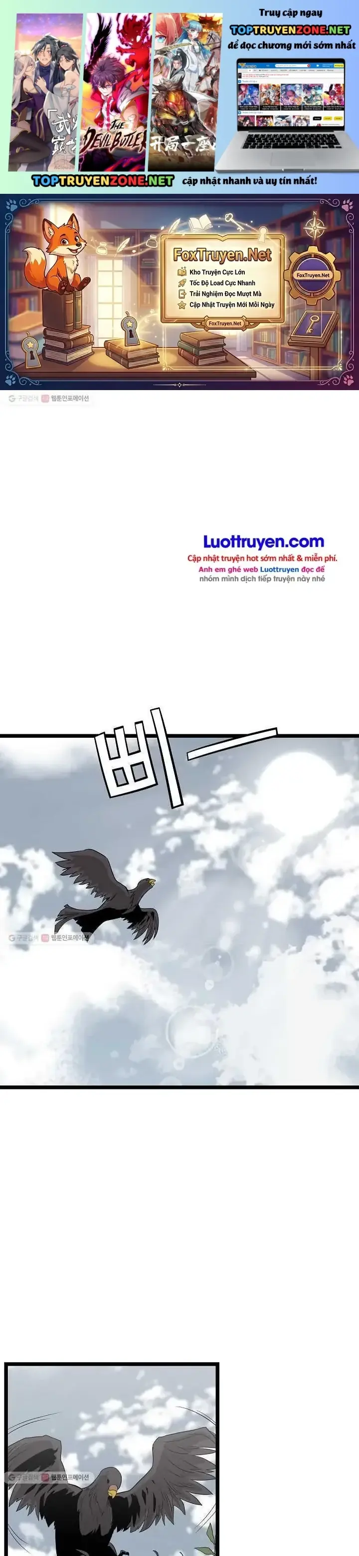 Reign Chapter 33 - Trang 3