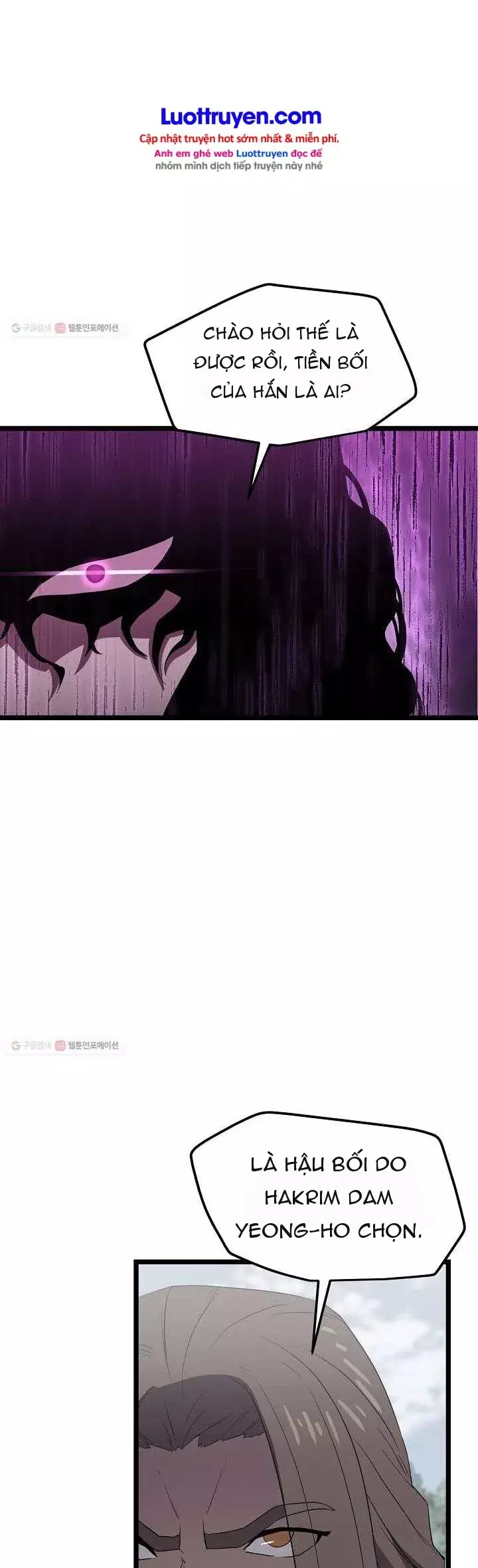 Reign Chapter 33 - Trang 31