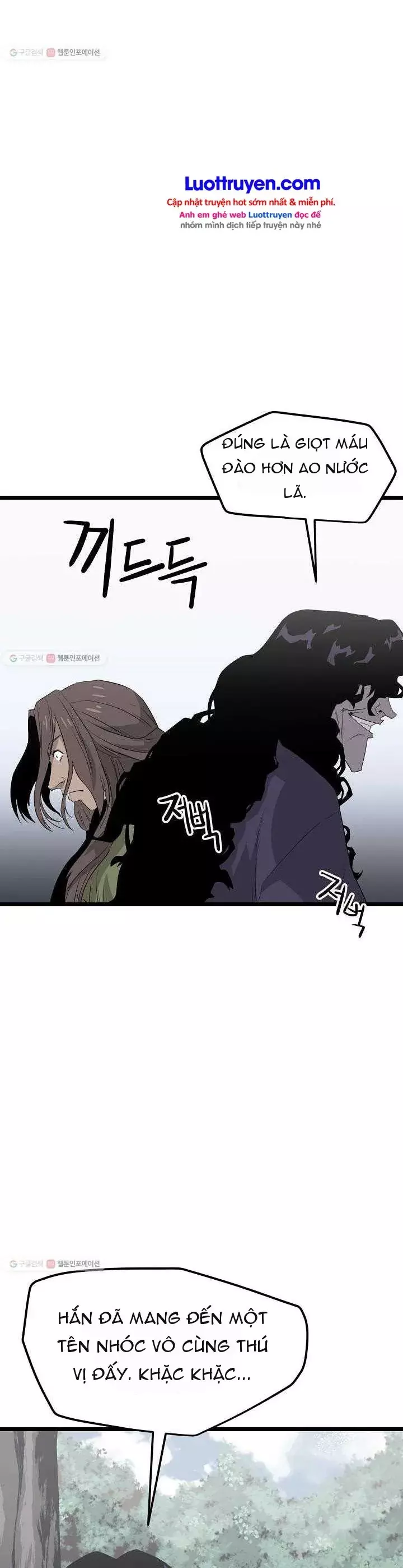 Reign Chapter 33 - Trang 33