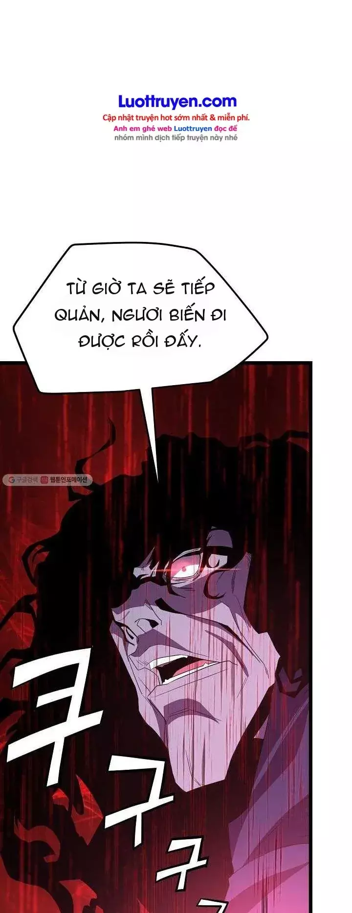 Reign Chapter 33 - Trang 35
