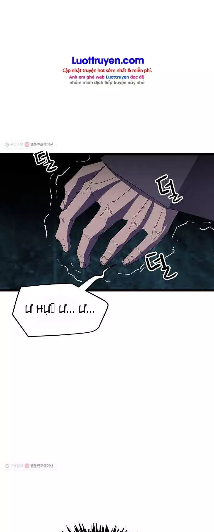 Reign Chapter 33 - Trang 37