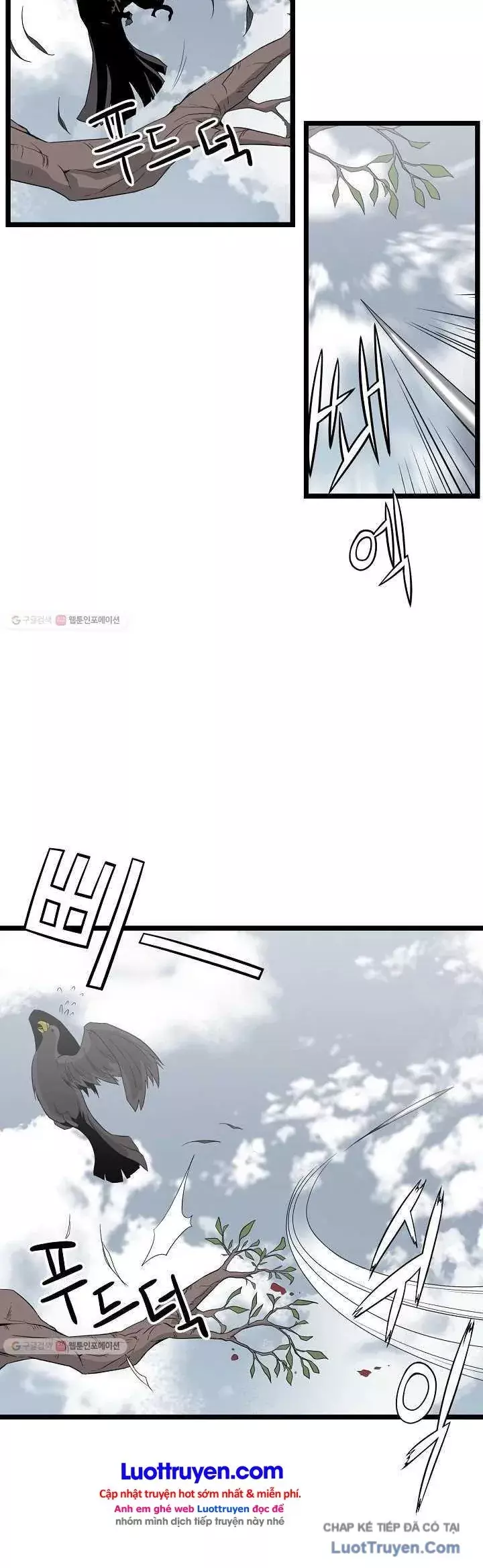 Reign Chapter 33 - Trang 4