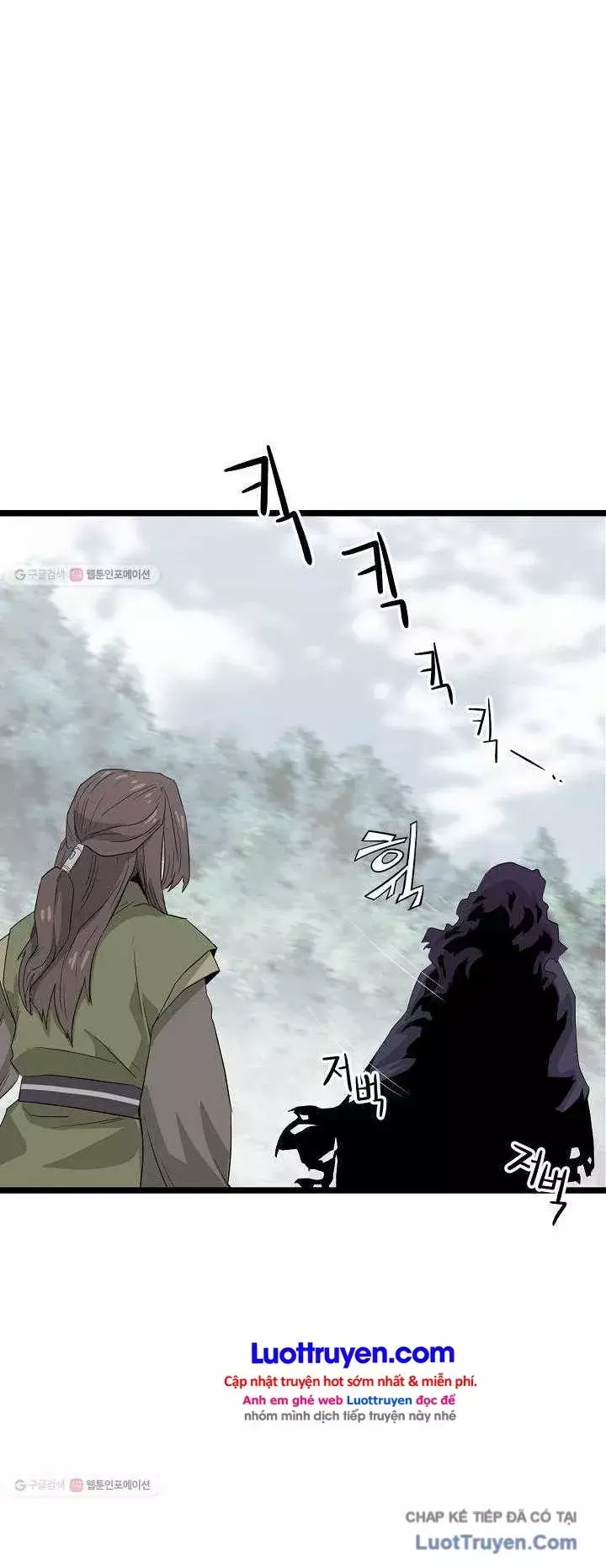Reign Chapter 33 - Trang 42