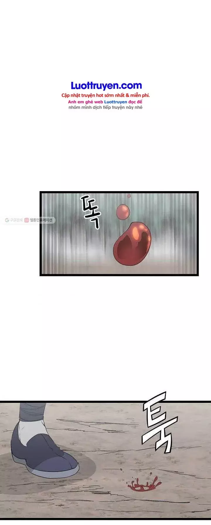 Reign Chapter 33 - Trang 5