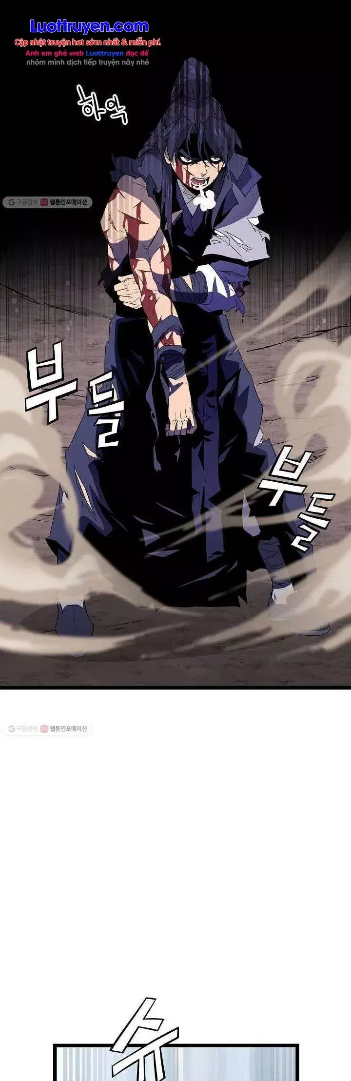Reign Chapter 33 - Trang 7
