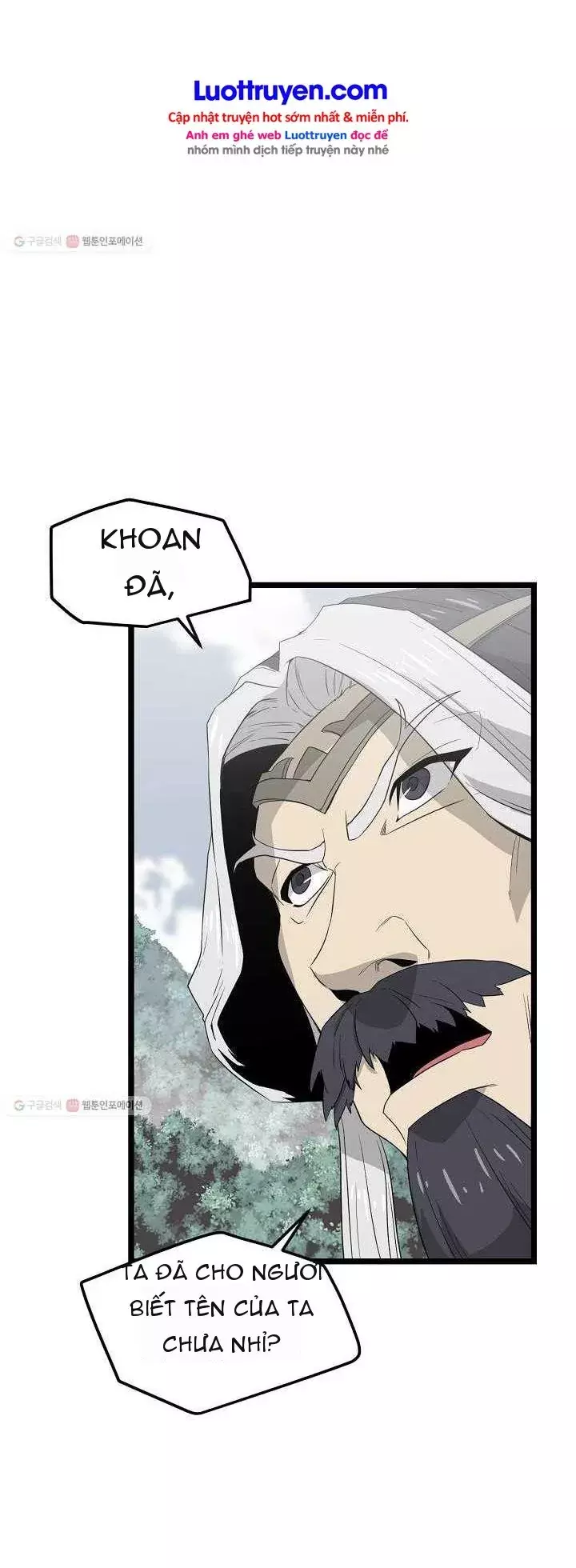 Reign Chapter 33 - Trang 9
