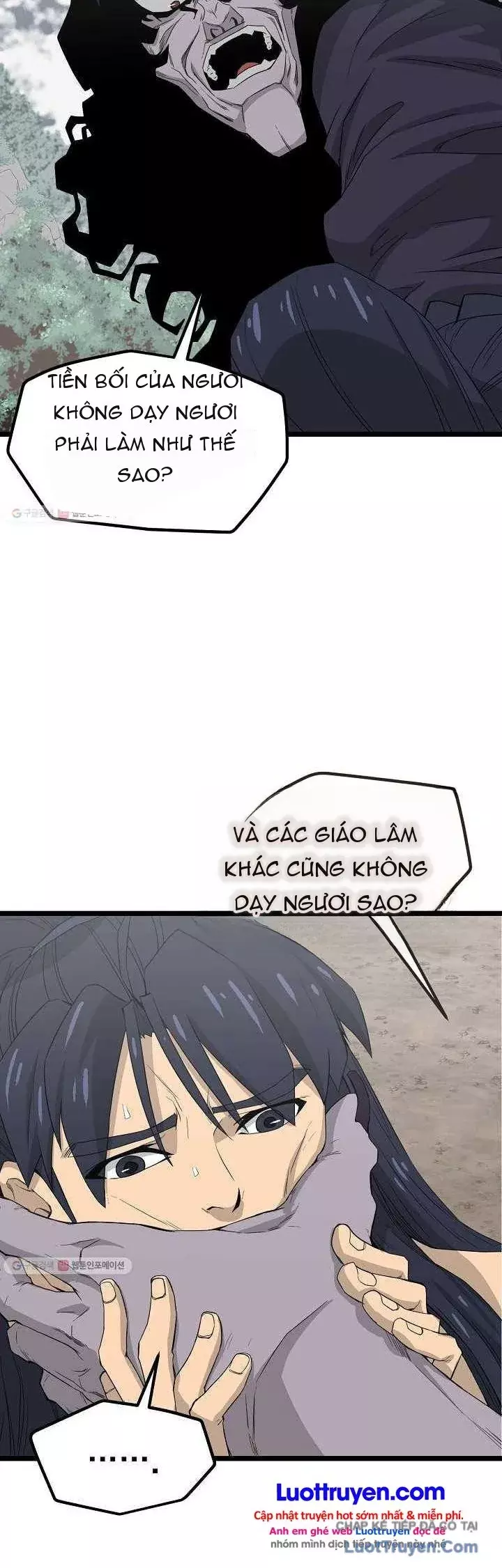 Reign Chapter 34 - Trang 14