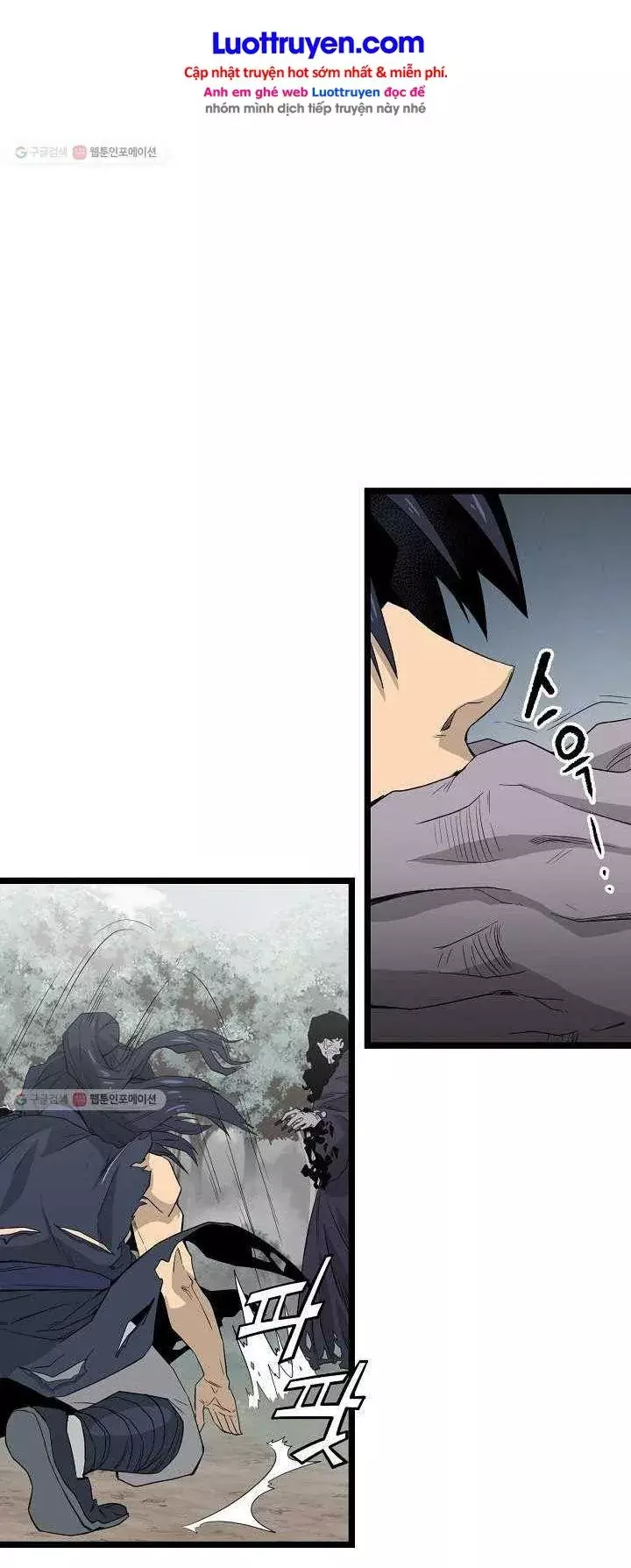 Reign Chapter 34 - Trang 17
