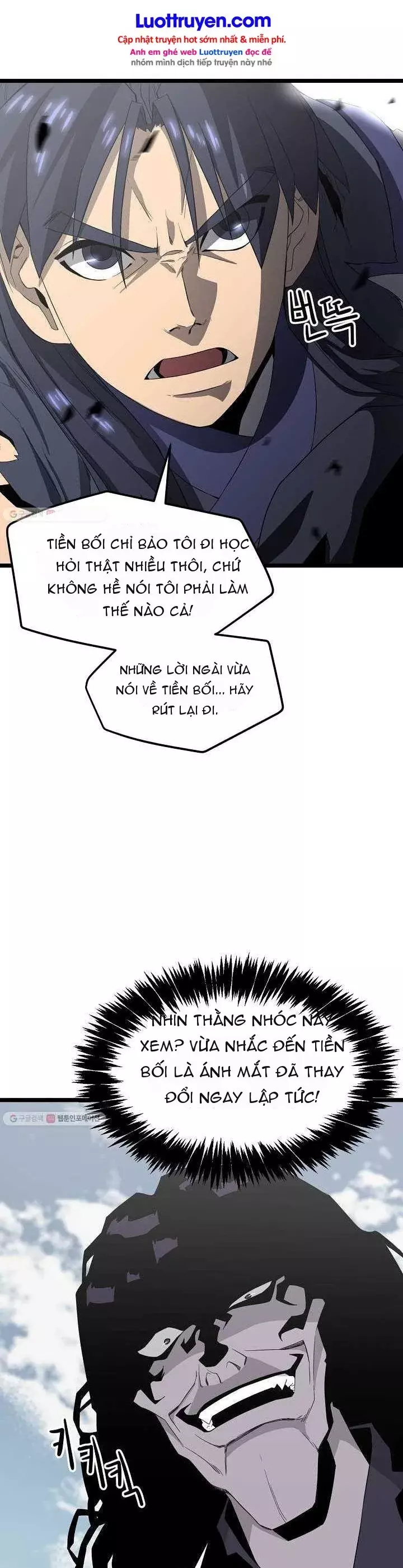 Reign Chapter 34 - Trang 19