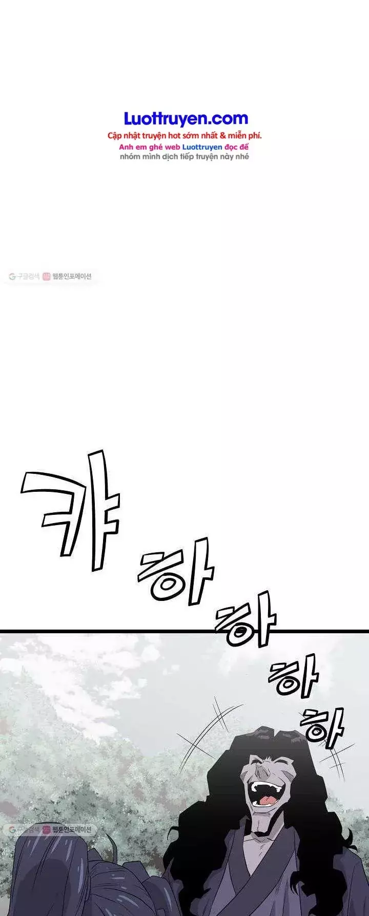 Reign Chapter 34 - Trang 23