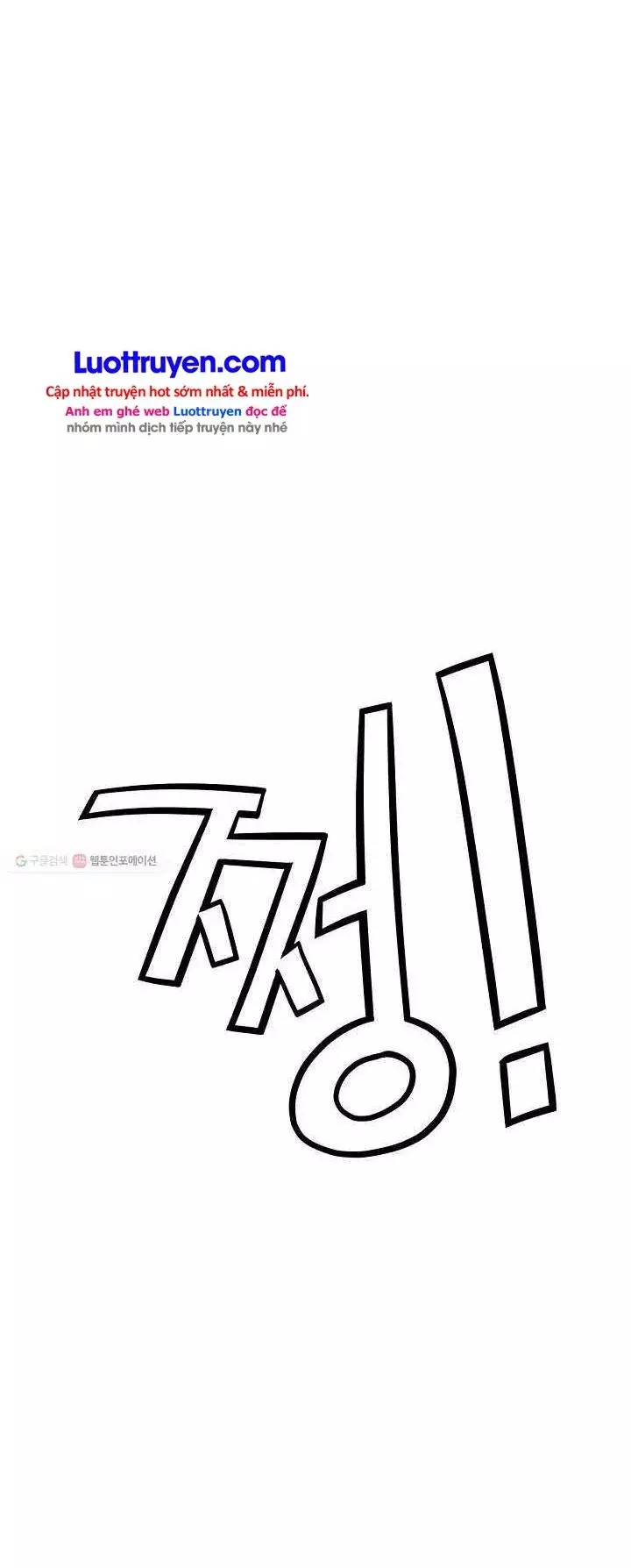 Reign Chapter 34 - Trang 33