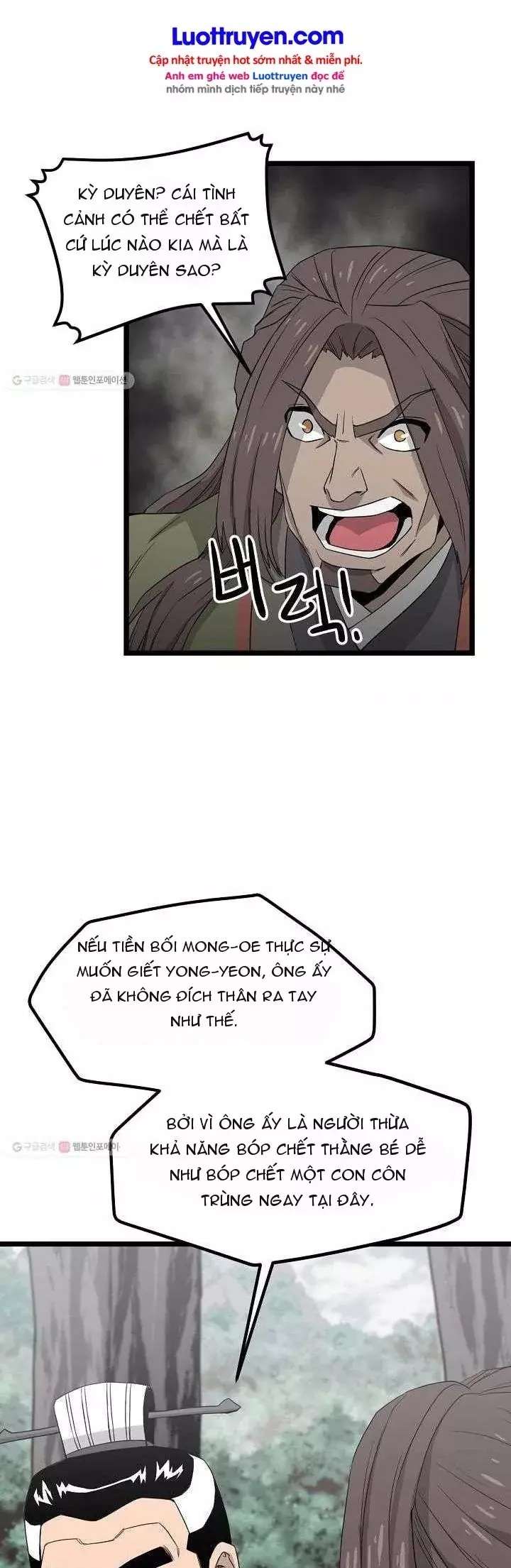 Reign Chapter 34 - Trang 47