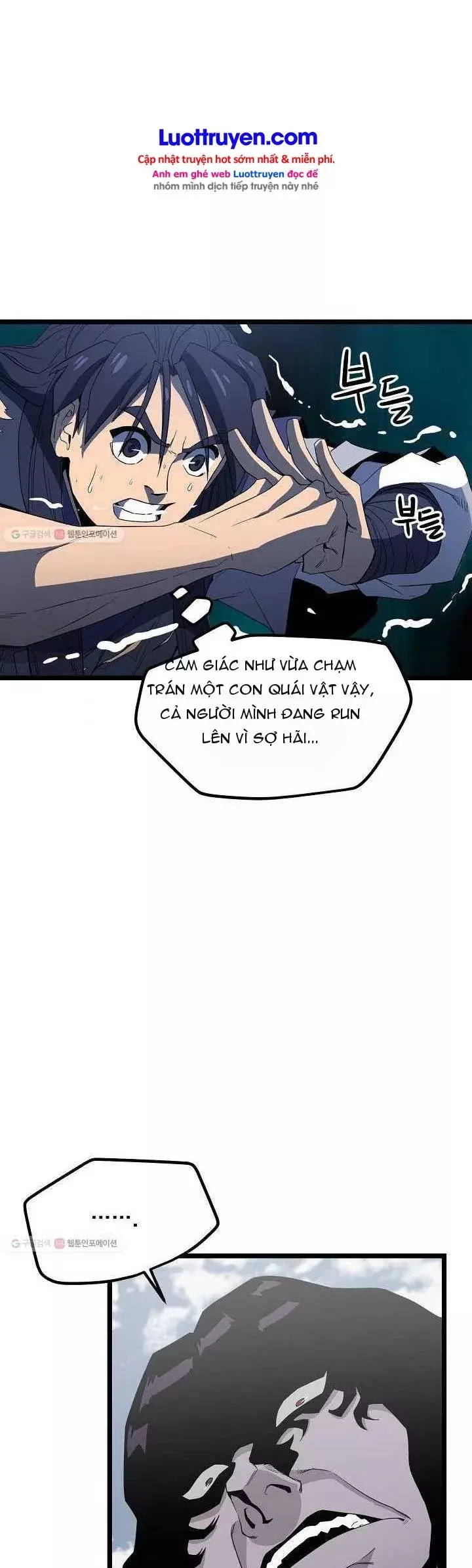 Reign Chapter 34 - Trang 5