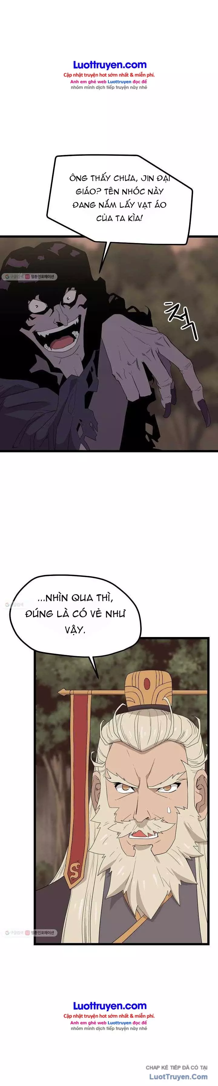 Reign Chapter 35 - Trang 19
