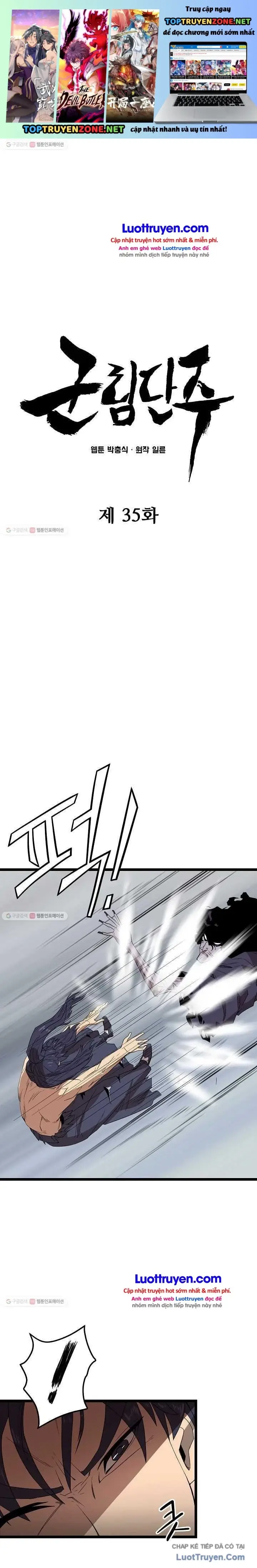 Reign Chapter 35 - Trang 3