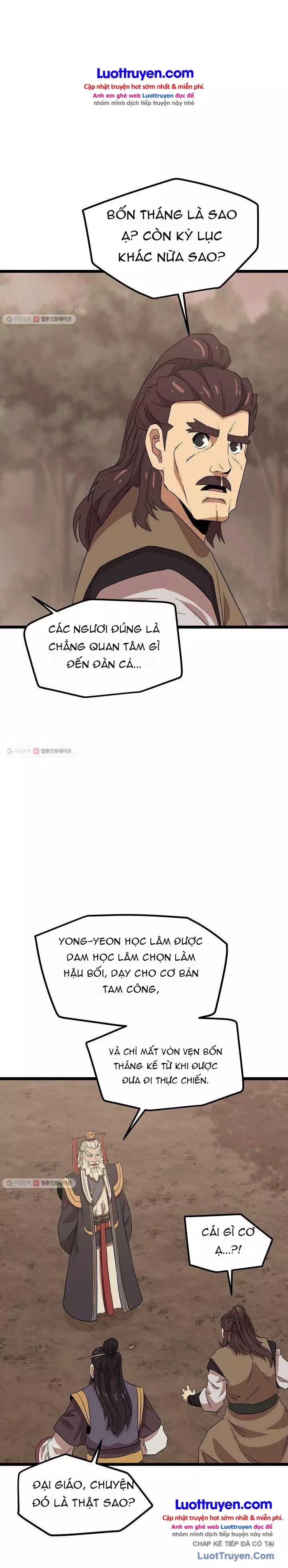 Reign Chapter 36 - Trang 21