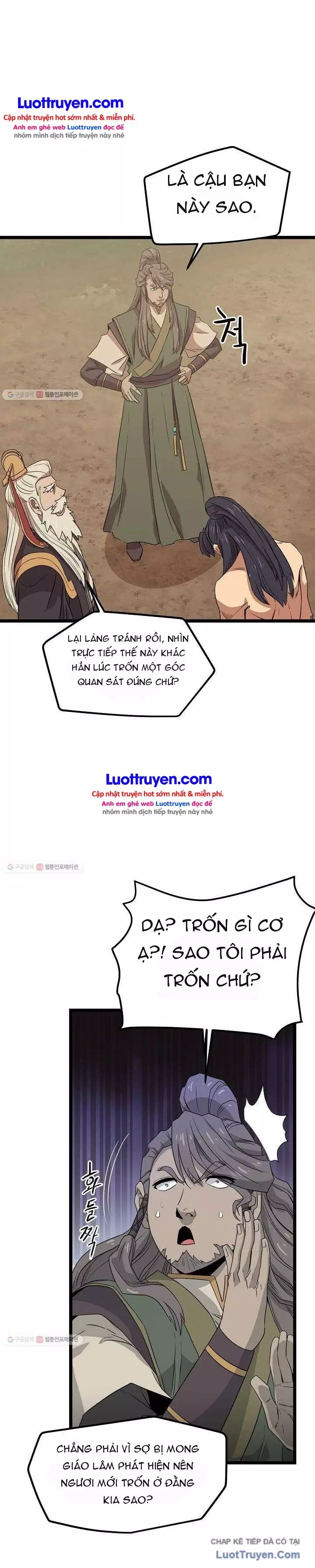 Reign Chapter 36 - Trang 7
