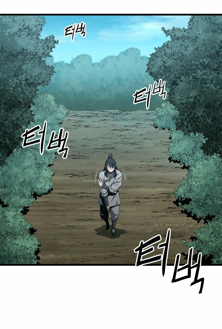 Reign Chapter 4 - Trang 28