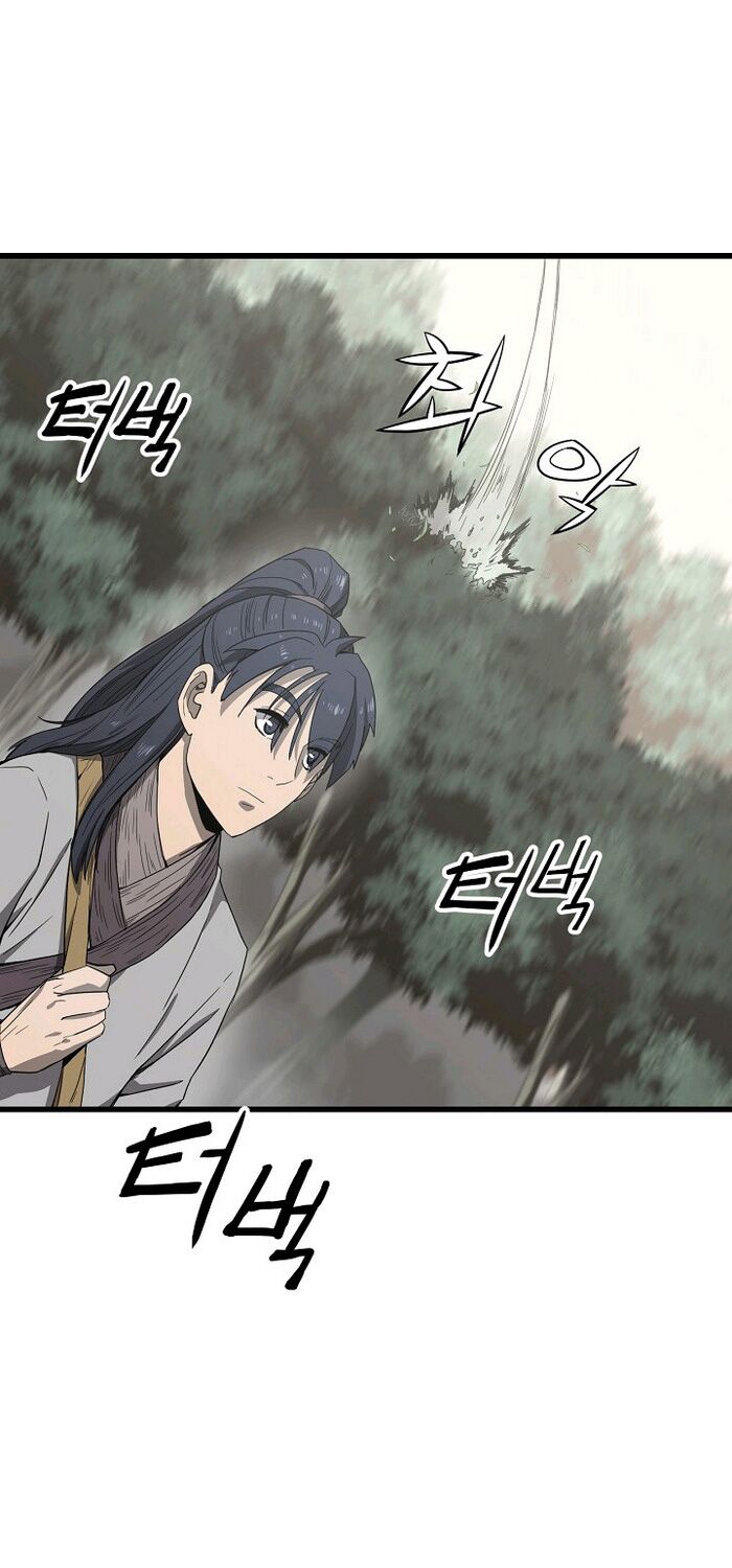 Reign Chapter 5 - Trang 17
