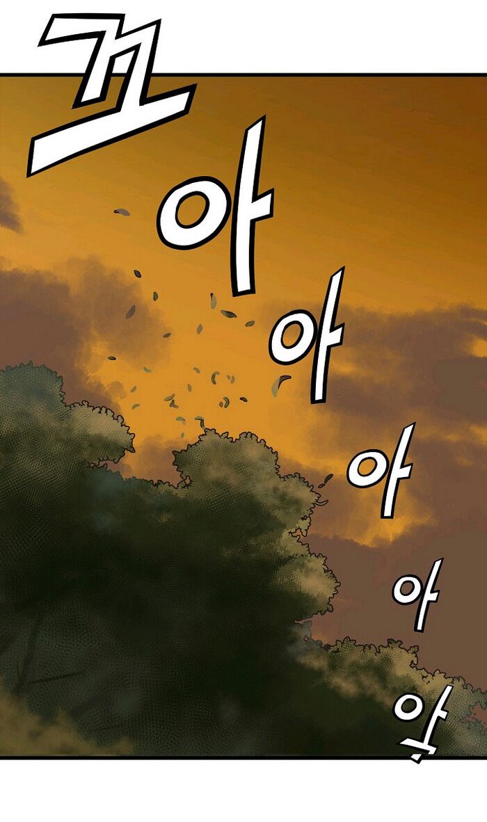 Reign Chapter 5 - Trang 46