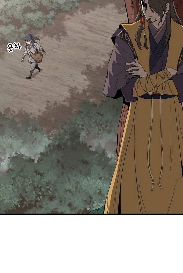 Reign Chapter 5 - Trang 9